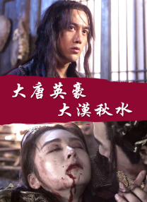 我的漂亮美妻